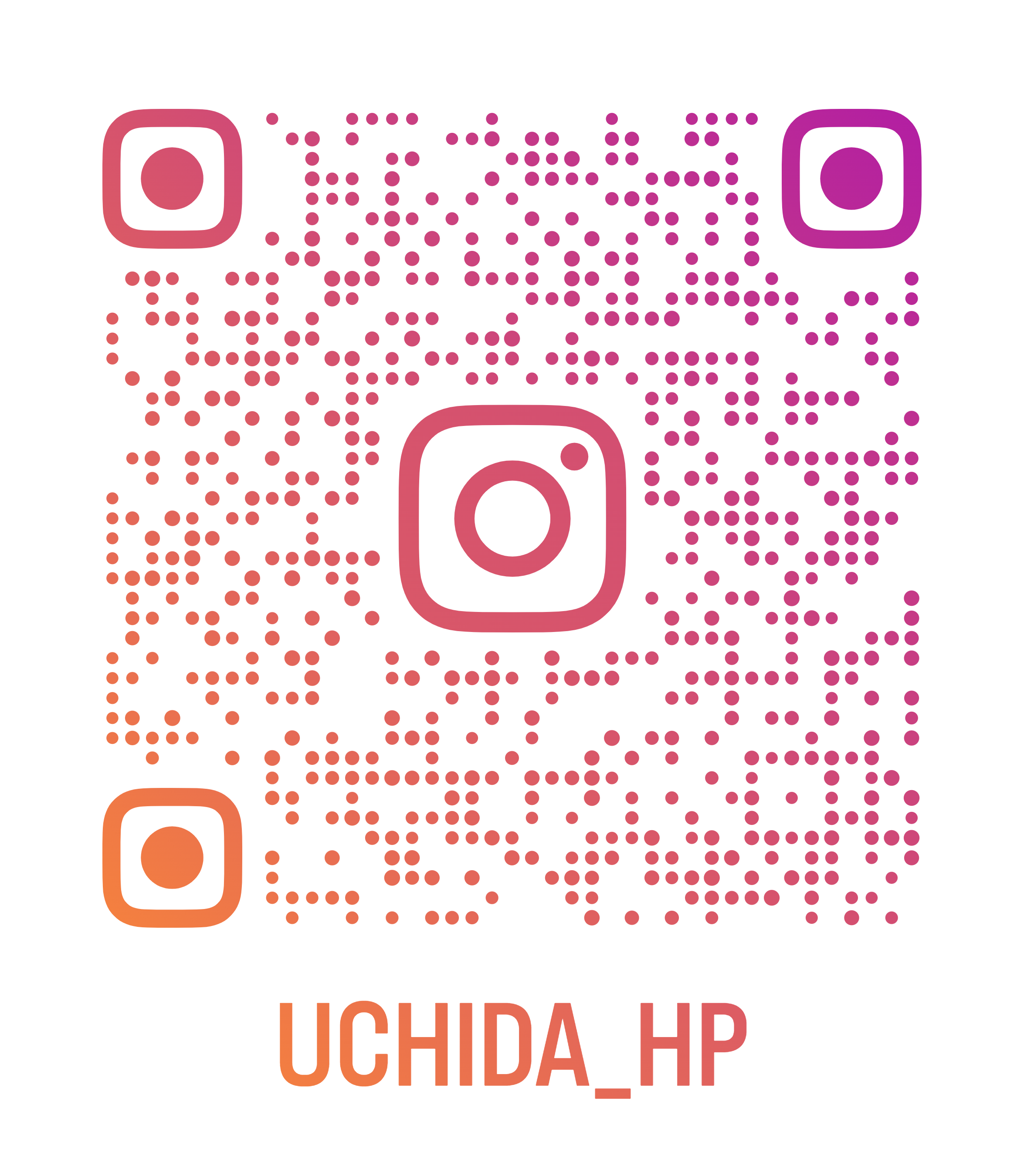 内田病院インスタグラムQRコード