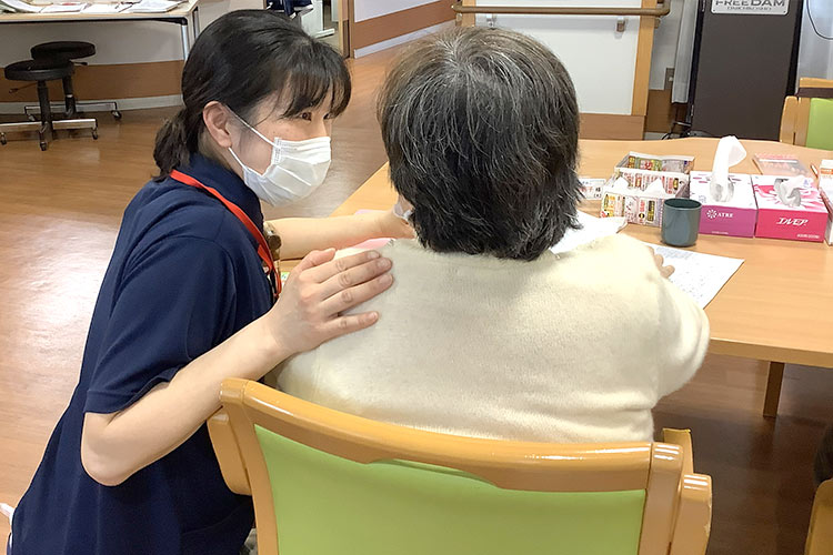 デイサービスセンターつどい